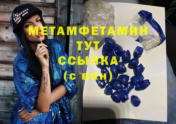 MESCALINE Богданович