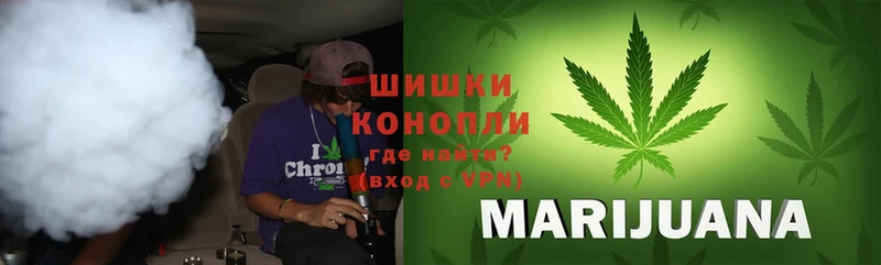 Канабис Ganja  сайты даркнета телеграм  Краснокамск 